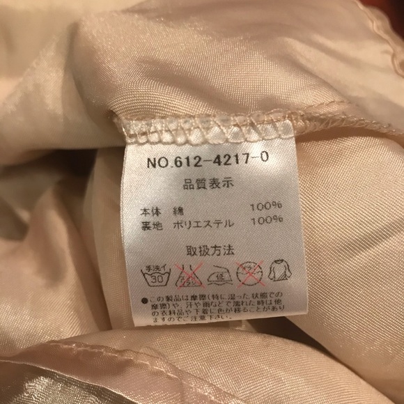 Liz Lisa Tralala Jumper Skirt (Jsk) lolita kawaii - Picture 4 of 4